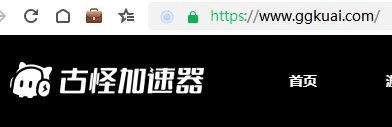 主服务器连接异常怎么办