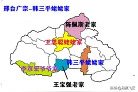 著名电影制片人韩三平的姥姥家—河北邢台图片