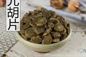 一味药，活血化瘀、行气止痛，化解心痛、各种心血管问题！图片