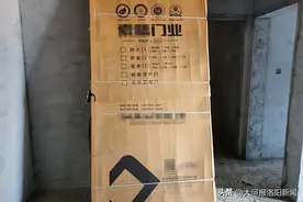 洛阳：紫林观邸样板间与实际交付标准不符，律师表示开发商涉嫌虚假宣传，误导消费者图片