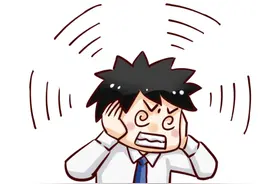 安徽马鞍山：空调噪音扰民，法院这么判！图片