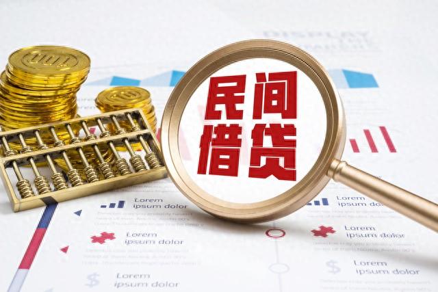 网上投资的平台逾期怎么办，网贷平台被国家查封还不了逾期怎么办 配图03