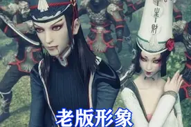 不良人第五季：黑白无常新形象公开，小黑变冷酷美男，小白太美了图片