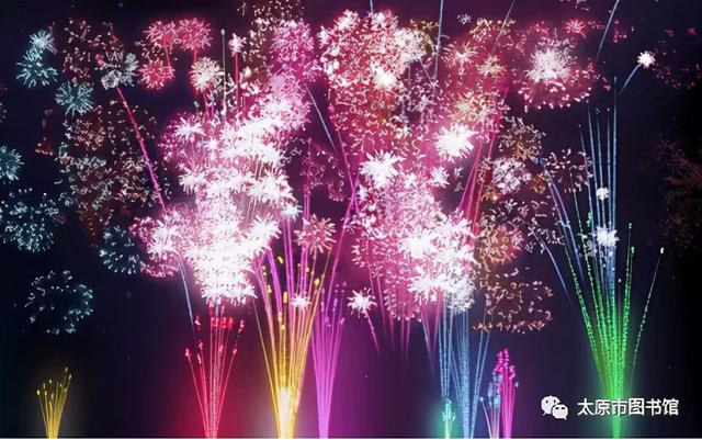 2022元旦活动上线,惊喜满满,太图这厢有“礼”啦
