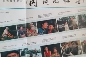 红星闪闪放光彩，红星灿灿暖胸怀，红星照我去战斗。图片