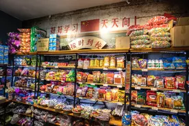 晒晒22种童年小零食，正在逐渐消失的“怀旧零食”，你吃过几种？图片