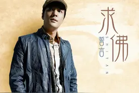 唱红一首歌却“突然消失”的10位歌手，有人去世，有人进精神病院图片