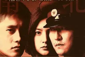 #共同警备区# 国家的分裂 人性的分裂图片