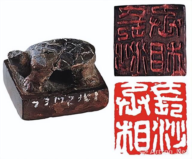 "长沙丞相"印章这三枚印章的出土,印证了侯良之前的推测.