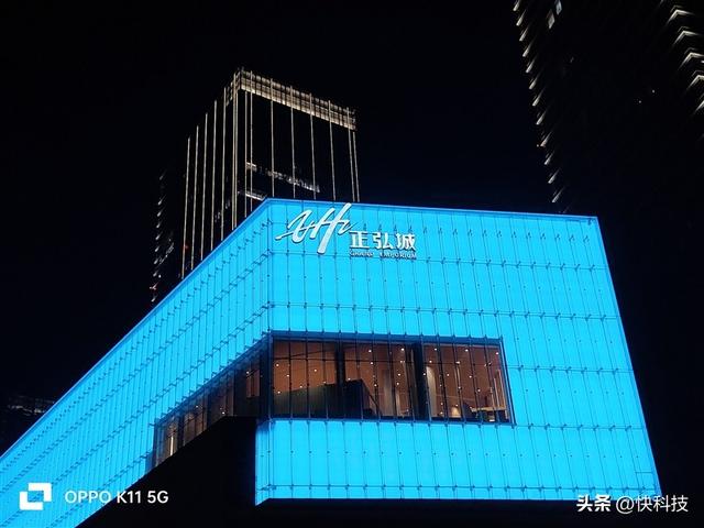 ��ս�ڰ���OPPO K11���⣺ͬ��λ�����ҵ�����ǿӰ���ֻ�