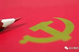 紫虬：关于“先破后立”和“先立后破”的智慧图片