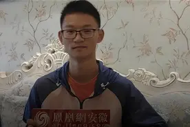 那个高考后跪地谢母的王恒杰，后来怎么样了？图片