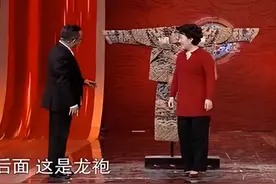 价值5亿的龙袍当场销毁，大姐：我乃满族镶黄旗，专家：看走眼了图片