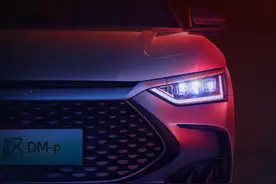 新款比亚迪汉最新消息，可油可电，上绿牌，油耗4.2L，续航1308km图片