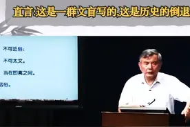 一夜情、小三、性暗示，这些曾经的火爆歌曲，越听越不对劲图片