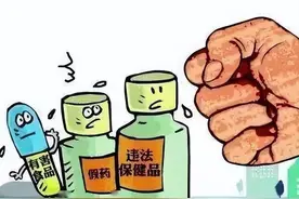 【基层动态】“钢炮”有风险 买卖需谨慎图片