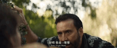 他这回终于没人骂了！烂片之王不再“烂”，靠自黑翻身，泪目了