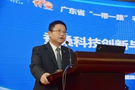 广东多所高校领导班子调整，涉汕头大学、东莞理工、广东工大等图片