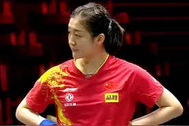 大满贯赛：陈梦爆冷出局！苦战不敌34岁老将，国乒女单惨遭3连败图片