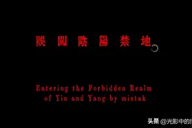 台湾恐怖片《女鬼桥2:怨鬼楼》，搭电梯也要小心谨慎？胆小慎看！图片