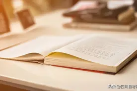 自考助学-加分攻略！助你轻松考过图片