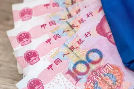 2家银行停办现金业务，不能存款不能取钱，网友：那开银行干什么图片