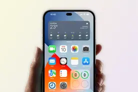 全面屏没戏了？iPhone 14 将采用“药丸”屏，后置相机不再凸起图片