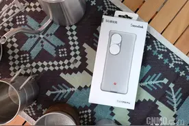 5G通信壳体验评测：华为P50 Pro终于有5G了 不再焦虑图片