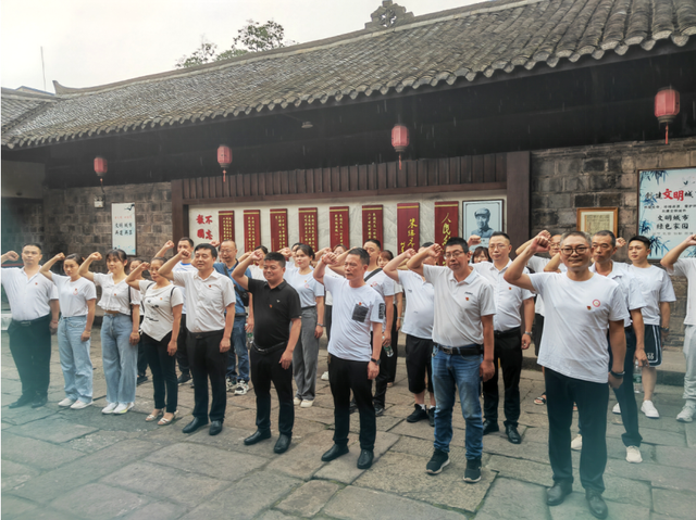 四川省民生研究会新媒体中心-官网