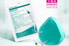 6款N95医用防护口罩推荐，防护效果更强图片