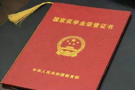 教育部公布重磅名单！兰州大学255位本科生获此荣誉！图片