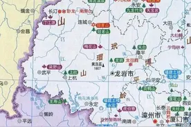 中国旅游地图揽胜-福建龙岩图片