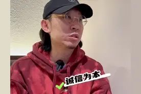 餐厅因闭店主动给充值会员退款55万余元，顾客：不退了，暂时保留图片