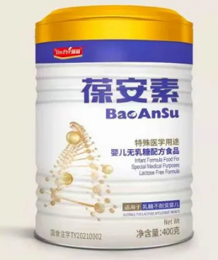 最新81款已获批特医食品标签说明书汇总