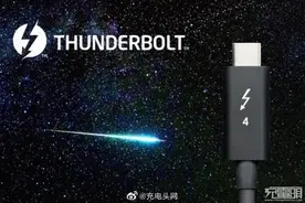 上手949元的苹果雷电4数据线图片