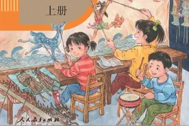 2022最新版二年级语文上册电子课本，老师家长都需要图片