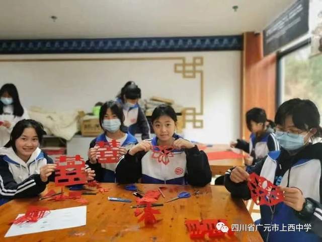 四川省民生研究会新媒体中心-官网