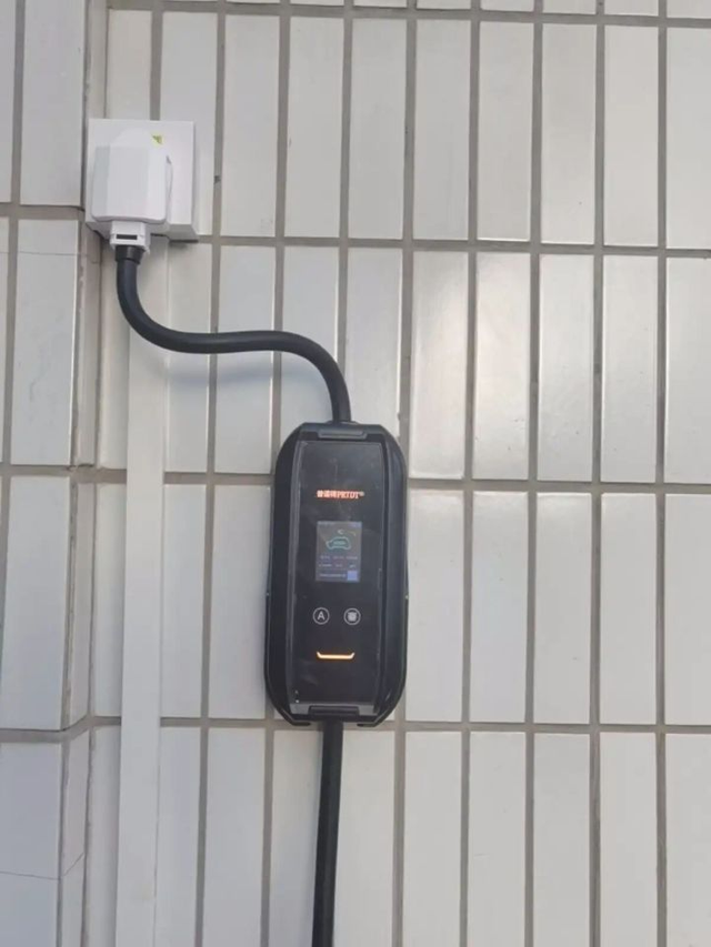 比亚迪海豚有哪些充电方式?充电时间要多久