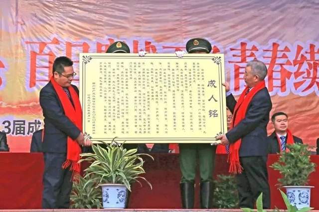 四川省民生研究会新媒体中心-官网