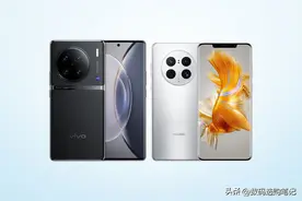 vivo X90 Pro+对比华为Mate 50 Pro，谁更值得入手？图片