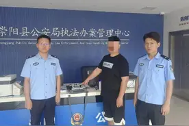 可怕！用无人机尾随偷拍女孩子，一“网红”直播跟踪女性被行拘图片