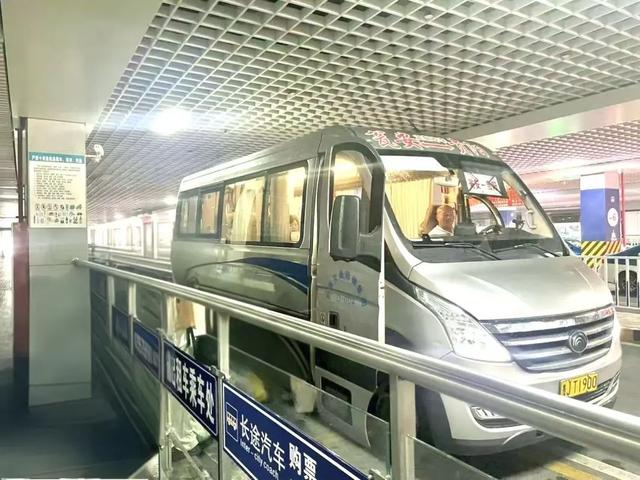 贵阳北站无缝换乘大巴攻略来了