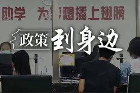 好消息！2023年国家助学贷款免息、本金可延期偿还图片