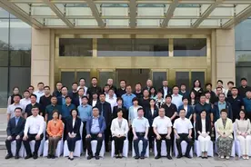 重磅！石家庄市医学医联体联盟成立！图片