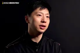 王曼昱谈世乒赛经历：第一次参加时非常兴奋很开心，也很憧憬，马龙：世乒赛氛围让人终生难忘图片