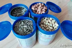 不用的奶粉罐原来有大用处，简单一改，邻居也喜欢，太好了图片