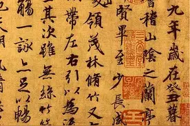 盘点中国古代十对父子书法家，第一对父子书法家无人能及图片