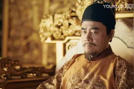 亲王、郡王、藩王、宗王，明代王爷们的称呼你分得清吗？图片
