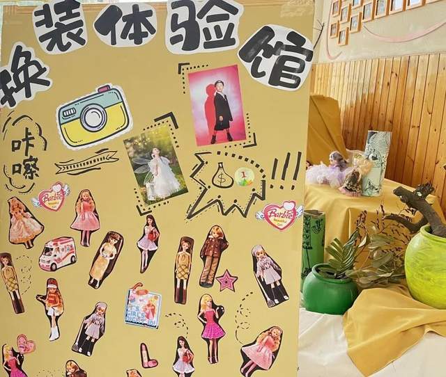 四川省民生研究会新媒体中心-官网