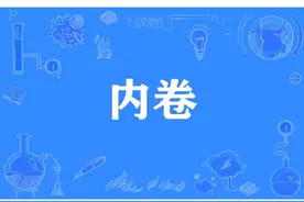 公司口头辞退你，千万要记住，先不要去仲裁或者不去上班！图片